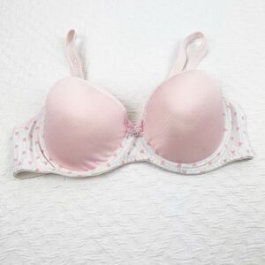 BUY 1 GET 1 FREE Chuns perfect shape lingerie bra 36c light pink heart white bri
